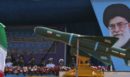 ΗΠΑ: Νέες κυρώσεις σε 10 πρόσωπα και οντότητες για φερόμενη προμήθεια όπλων στο Ιράν