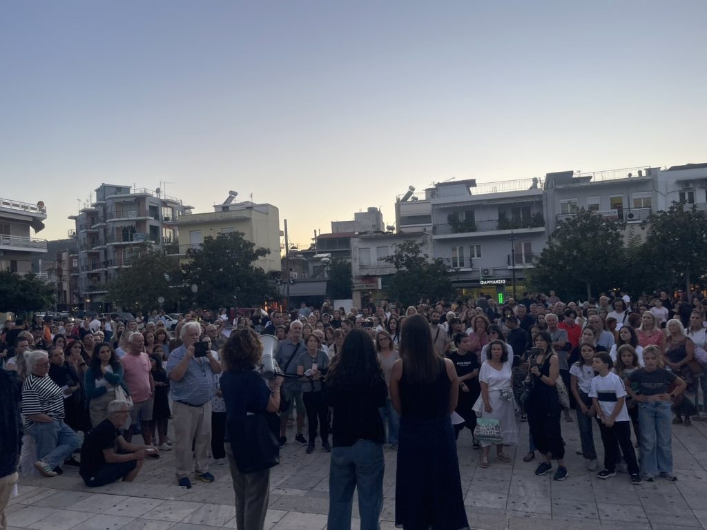 ΗΓΟΥΜΕΝΙΤΣΑ