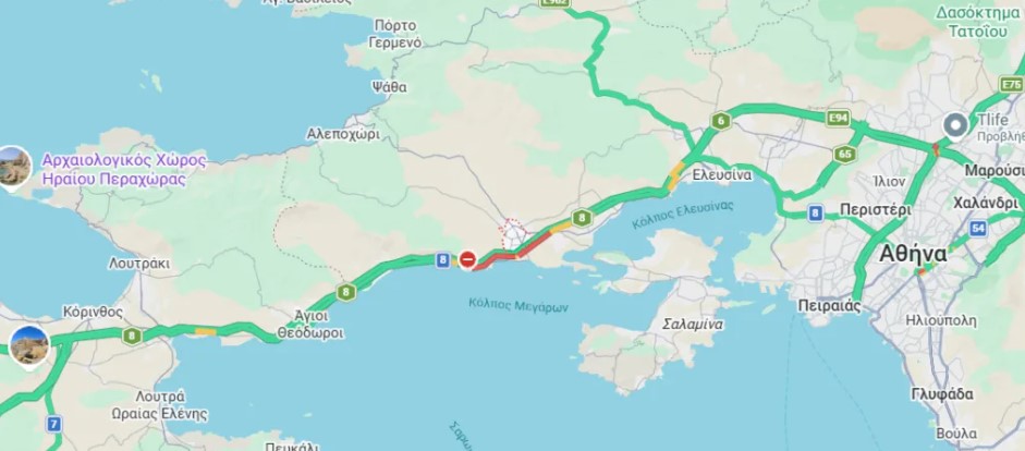 ΚΙΝΗΣΗ