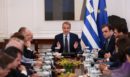 Μητσοτάκης στο Υπουργικό Συμβούλιο: Αυξάνεται στα 20 λεπτά ανά λίτρο η επιδότηση στο diesel