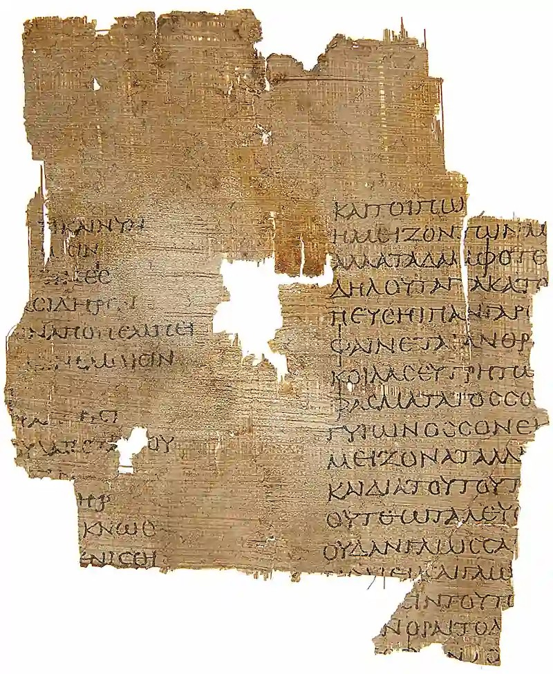 «Σπάραγμα παπύρου "Ο Εμπεδοκλής του Καΐρου" (P. Fouad inv. 218)» (Πηγή εικόνας: Université de Liège / N.Carlig)