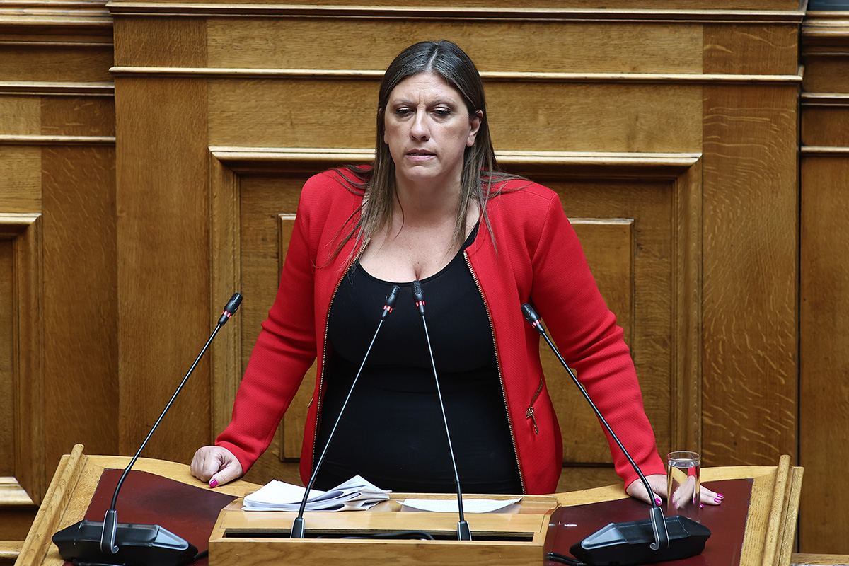 Βουλή: Άρση της ασυλίας της Ζωής Κωνσταντοπούλου για δύο υποθέσεις εισηγείται η Επιτροπή Δεοντολογίας