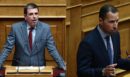 Κόντρα Καιρίδη-Χύτα στη Βουλή: «Ο Βελόπουλος έγινε εκατομμυριούχος πουλώντας φύκια για μεταξωτές κορδέλες» - «Ο Γεωργιάδης πουλούσε νανογίλεκα για τον καρκίνο»