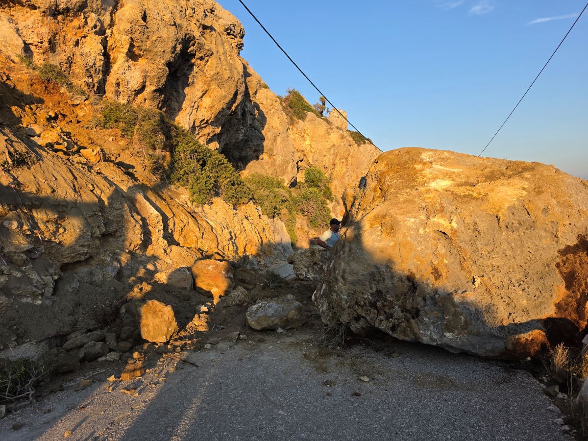 ΡΟΔΟΣ