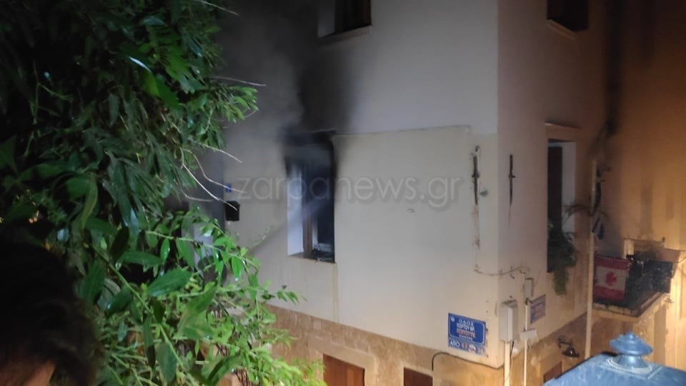 Πρώην ιερέας έκαψε το σπίτι της εν διαστάσει συζύγου του επειδή τον χώρισε – «Μου μιλούσε ο Αρχάγγελος Γαβριήλ», υποστήριξε ο 70χρονος 1 Πρώην ιερέας έκαψε το σπίτι της εν διαστάσει συζύγου του επειδή τον χώρισε – «Μου μιλούσε ο Αρχάγγελος Γαβριήλ», υποστήριξε ο 70χρονος