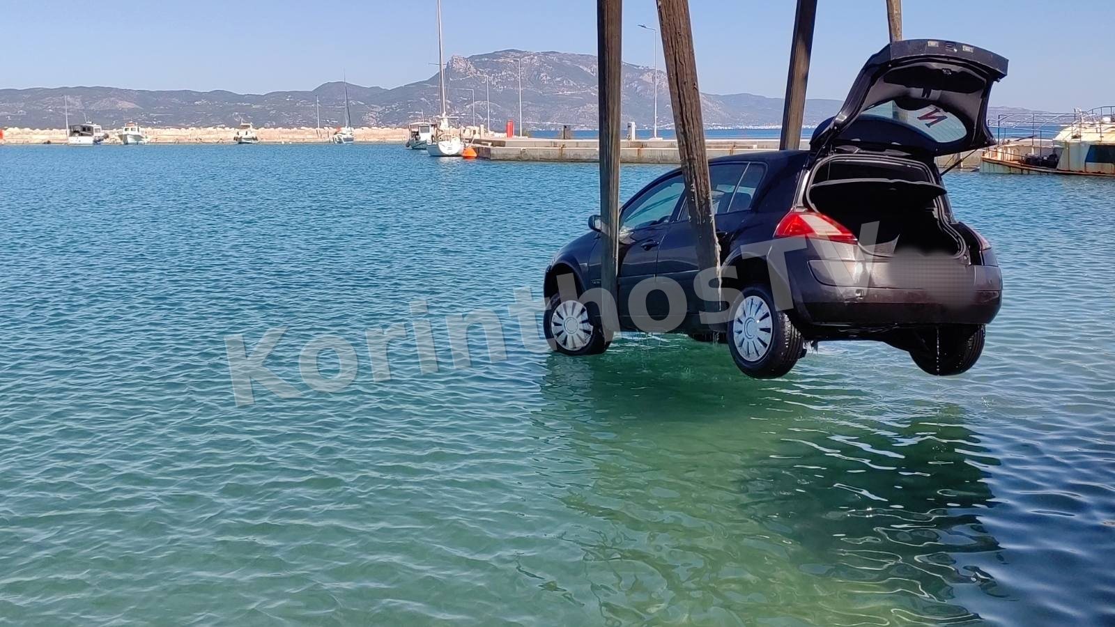ΒΡΑΧΑΤΙ