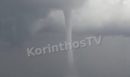 Κορινθία: Υδροστρόβιλοι έκαναν την εμφάνισή τους ανοιχτά της Λυκοποριάς - ΒΙΝΤΕΟ