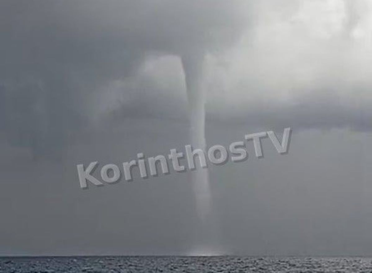 Κορινθία: Υδροστρόβιλοι έκαναν την εμφάνισή τους ανοιχτά της Λυκοποριάς – ΒΙΝΤΕΟ