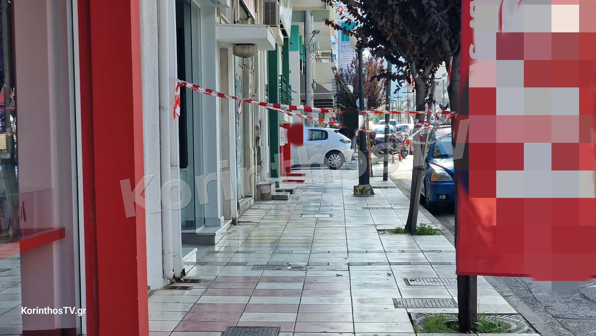 ΚΟΡΙΝΘΟΣ