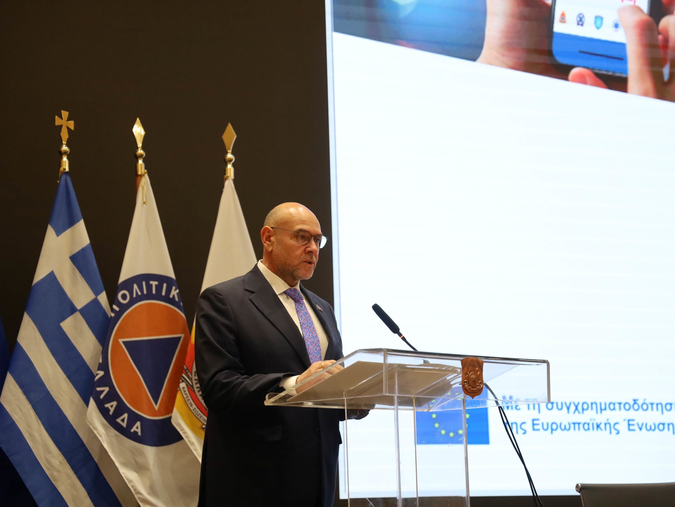 112, Πολιτική Προστασία, Next Generation 112, 112 νέας εποχής
