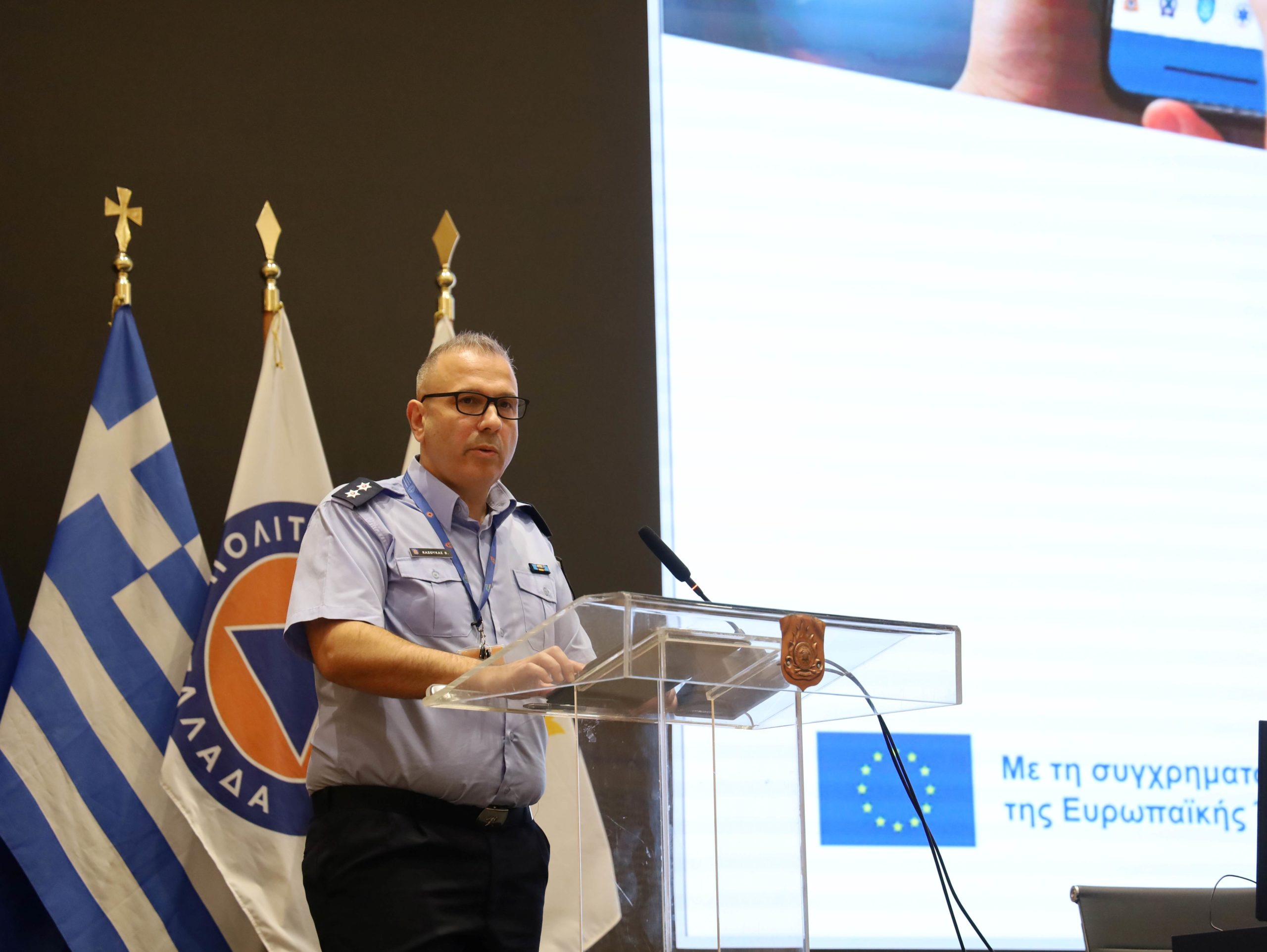 112, Πολιτική Προστασία, Next Generation 112, 112 νέας εποχής