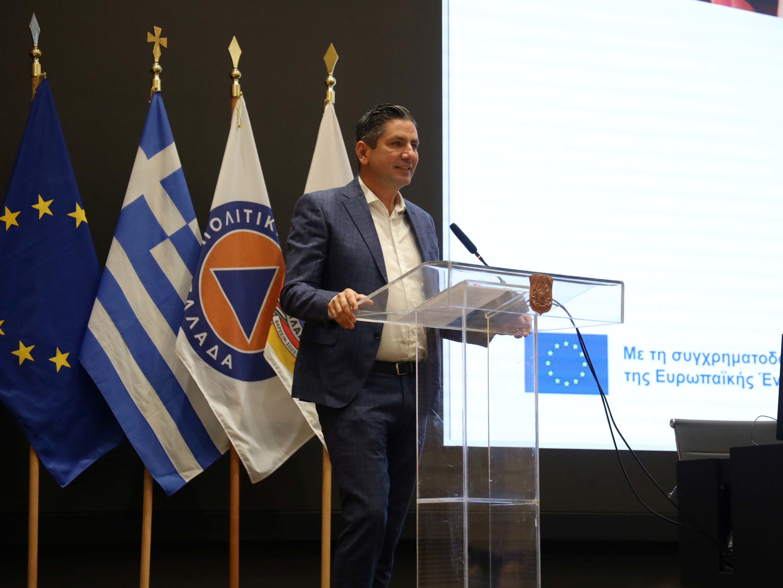 112, Πολιτική Προστασία, Next Generation 112, 112 νέας εποχής