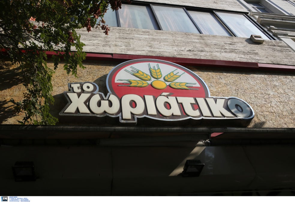 Χωριάτικο: Η ώρα των απολογιών για 30 από τους 59 κατηγορούμενους – Τα πρώτα λόγια του «daddy» στους αστυνομικούς του ελληνικού FBI