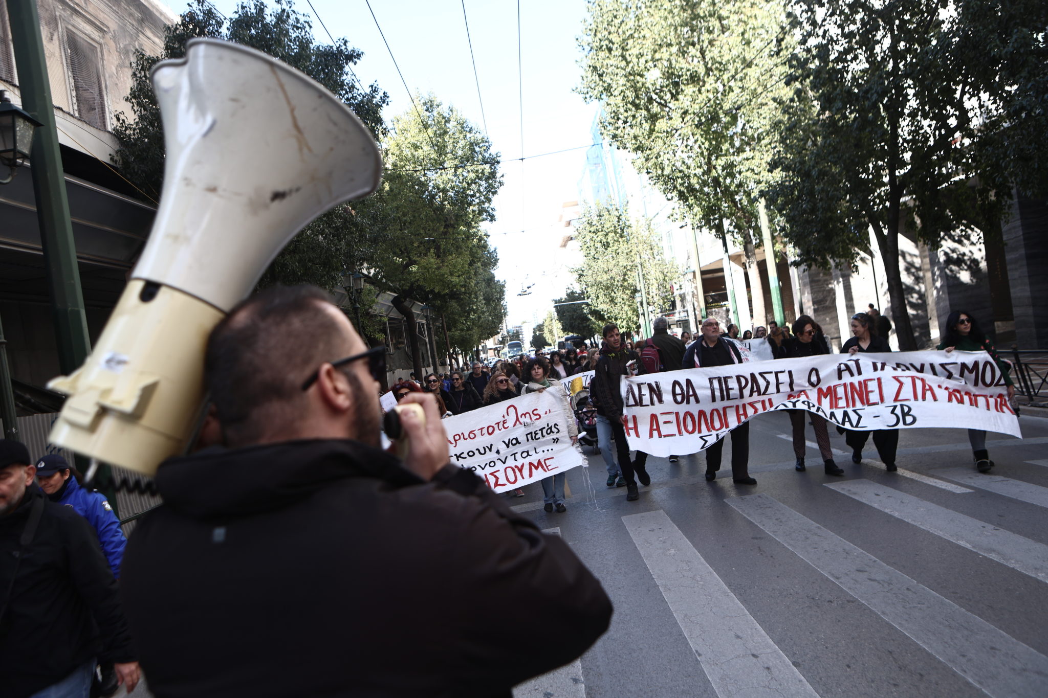 ΕΚΠΑΙΔΕΥΤΙΚΟΙ