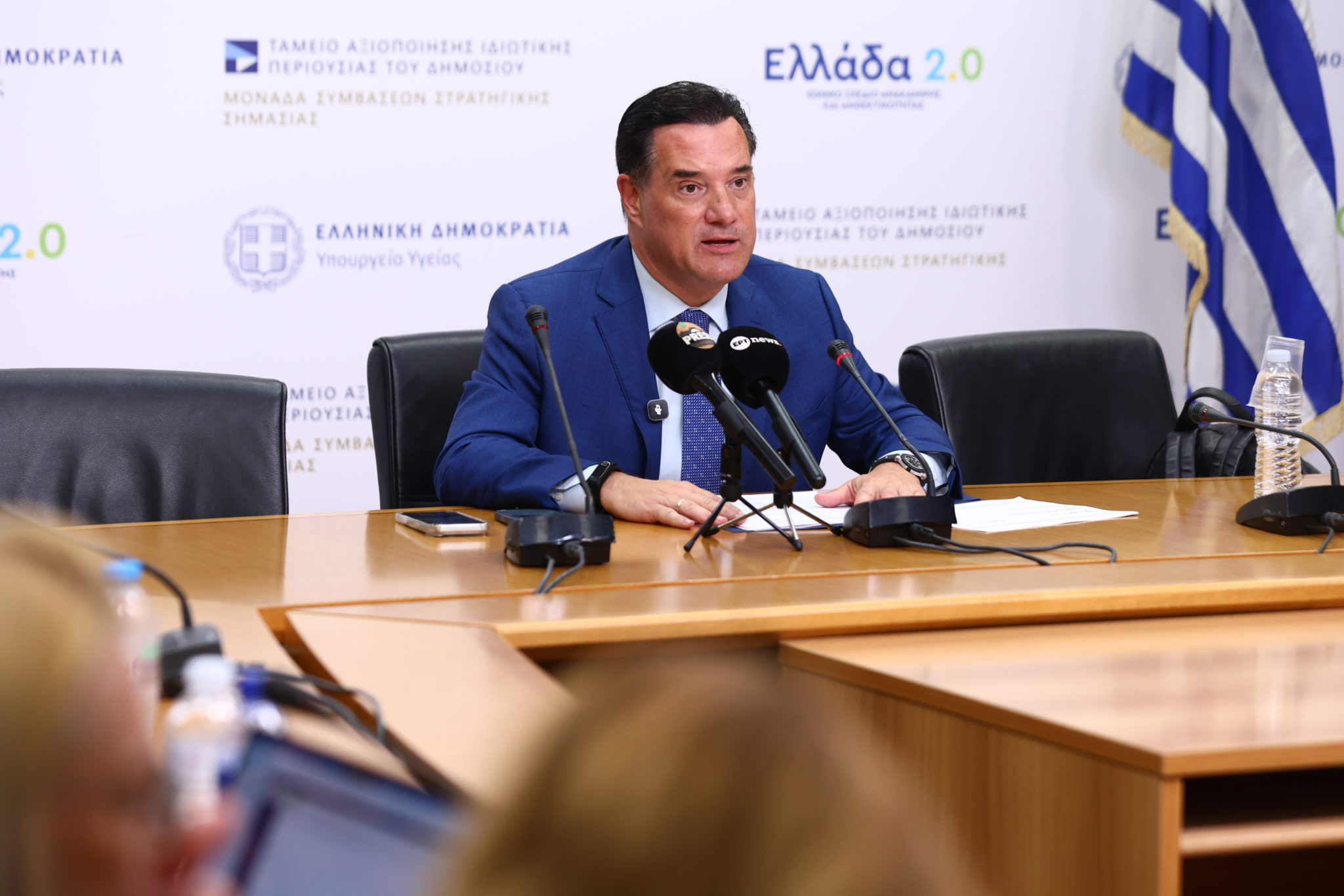 Ο Άδωνις Γεωργιάδης