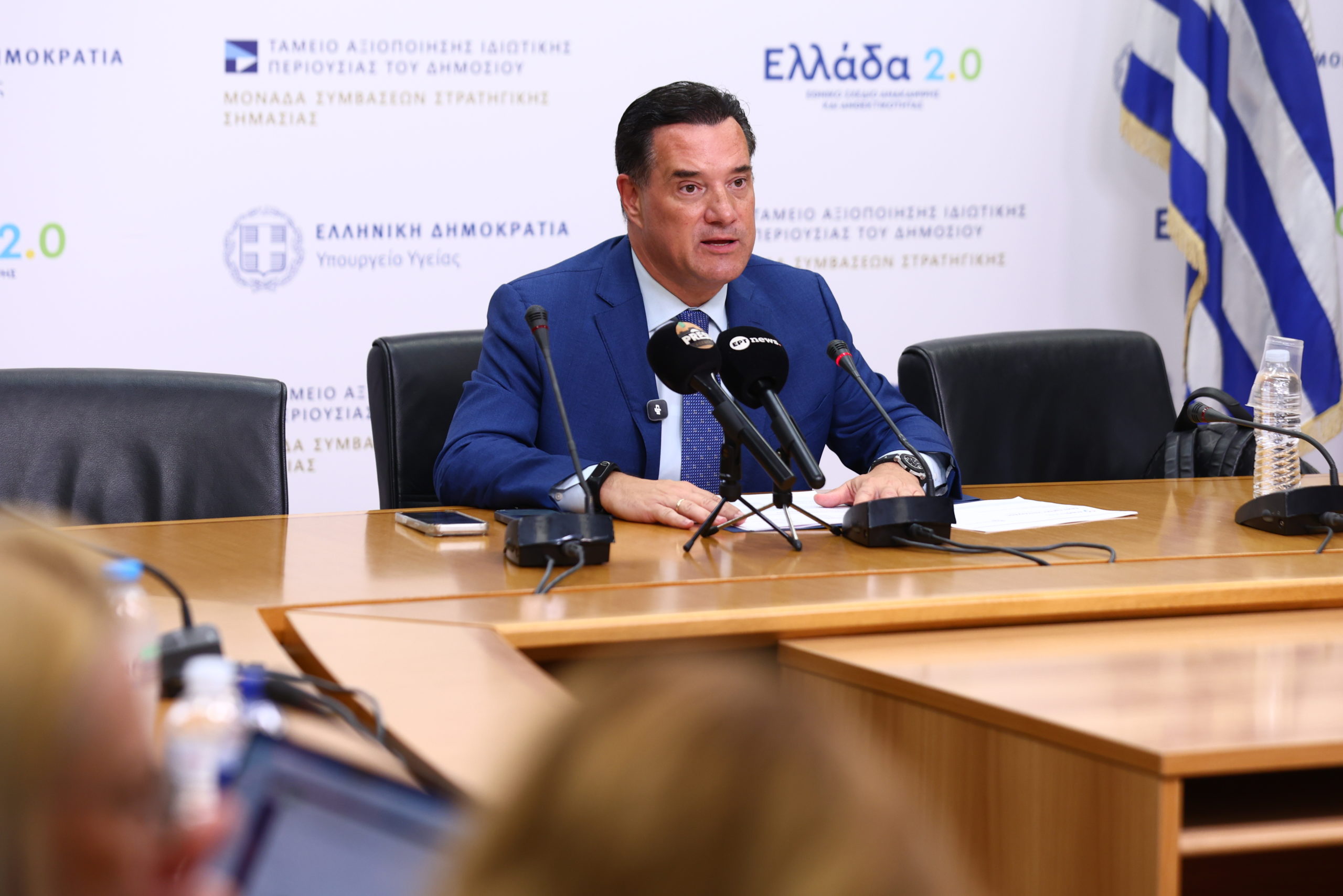 Γεωργιάδης: Κάτω από 1% η παραβατικότητα των γιατρών σύμφωνα με τους ελέγχους του MedWatch – Τι είπε για τον Νίκο Δένδια και τον Αντώνη Σαμαρά