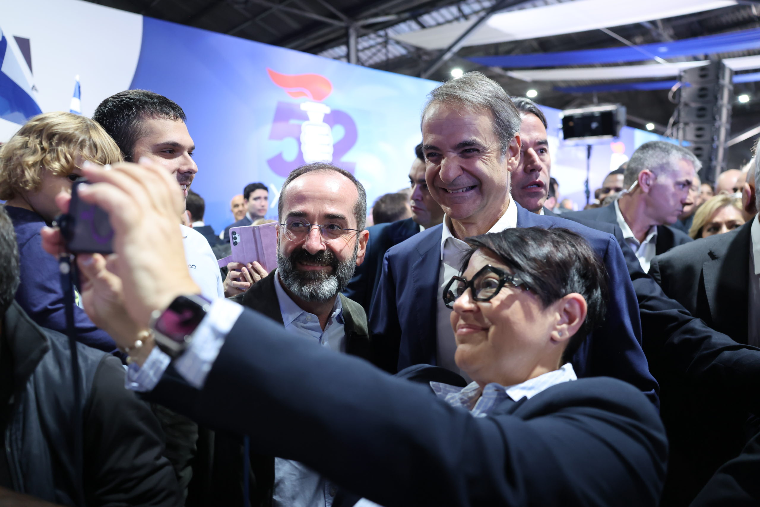 Κυριάκος Μητσοτάκης, Νέα Δημοκρατία, εκδήλωση, 52 χρόνια