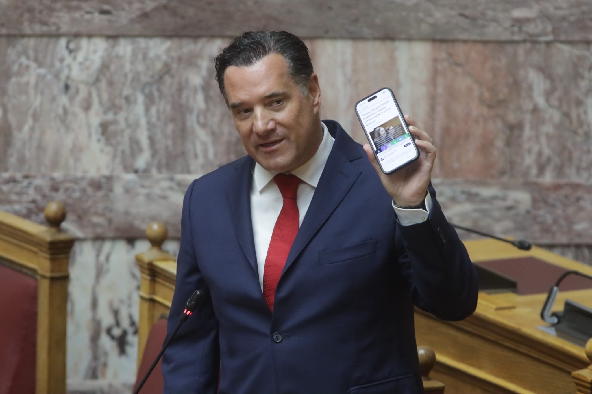 Ο Άδωνις Γεωργιάδης