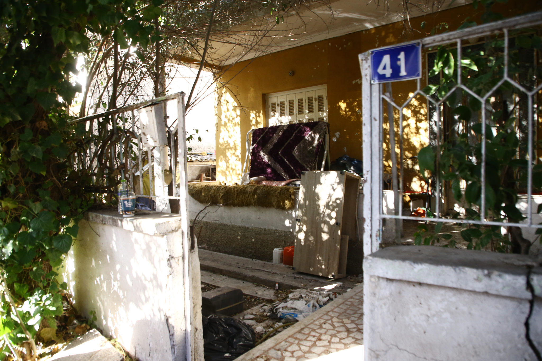 Μενίδι