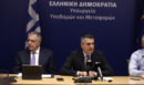 Χρίστος Δήμας: Αρχίζουν άμεσα οι αποκαταστάσεις στα κτίρια της Κυψέλης - Καθοριστικά τα πορίσματα των επιστημονικών ελέγχων