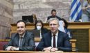 Σκέρτσος στη Βουλή: Η Ελλάδα στην πρώτη γραμμή για την προστασία παιδιών από ψηφιακούς κινδύνους - Εξαιρετική η συνεισφορά των φορέων