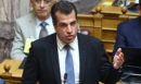 Πλεύρης για το τουρκολιβυκό μνημόνιο: Πολιτική ήττα είναι όταν κάποιος κάνει ενέργειες που έχουν διεθνές αποτέλεσμα