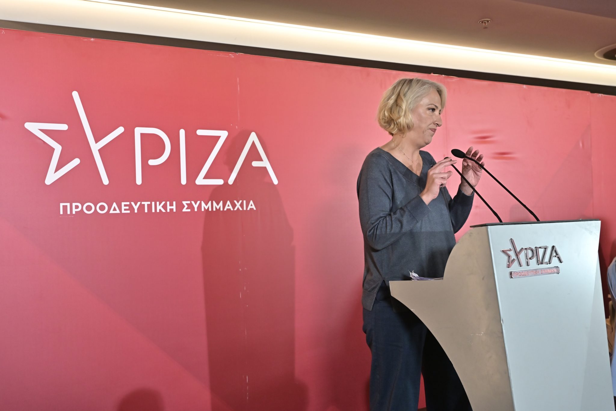 Η Ρένα Δούρου στο Συνέδριο του ΣΥΡΙΖΑ