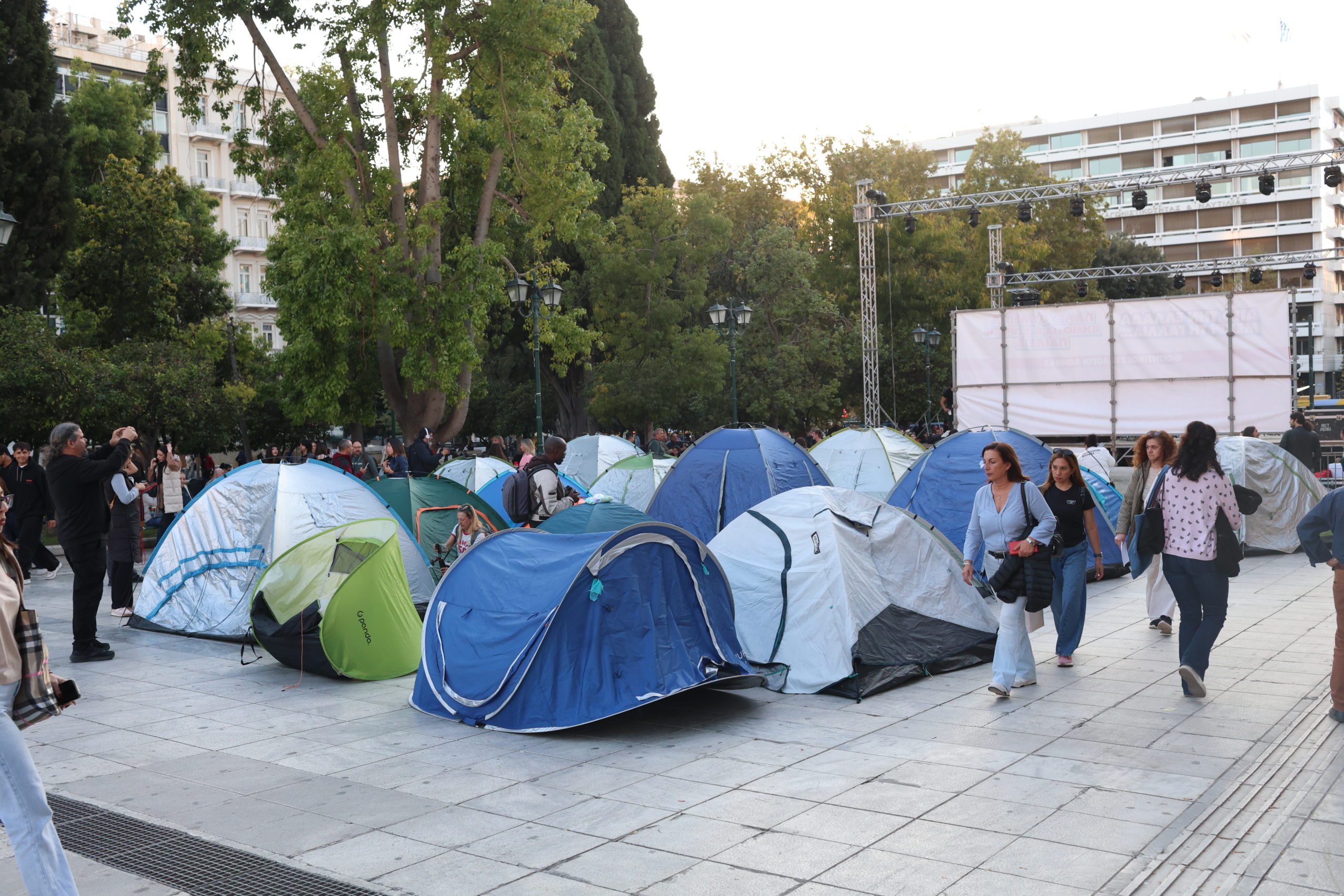 ΦΟΙΤΗΤΕΣ
