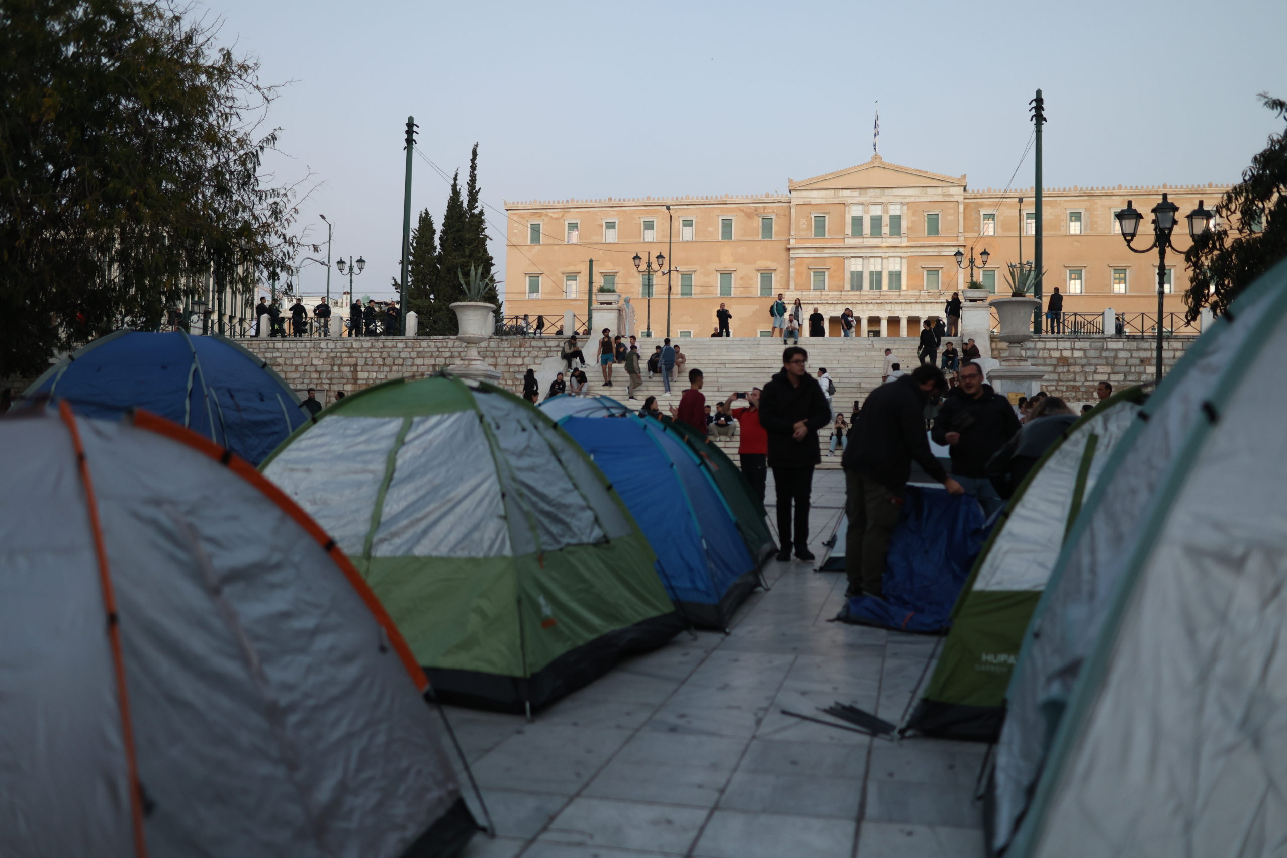 Φοιτητές, Σύνταγμα