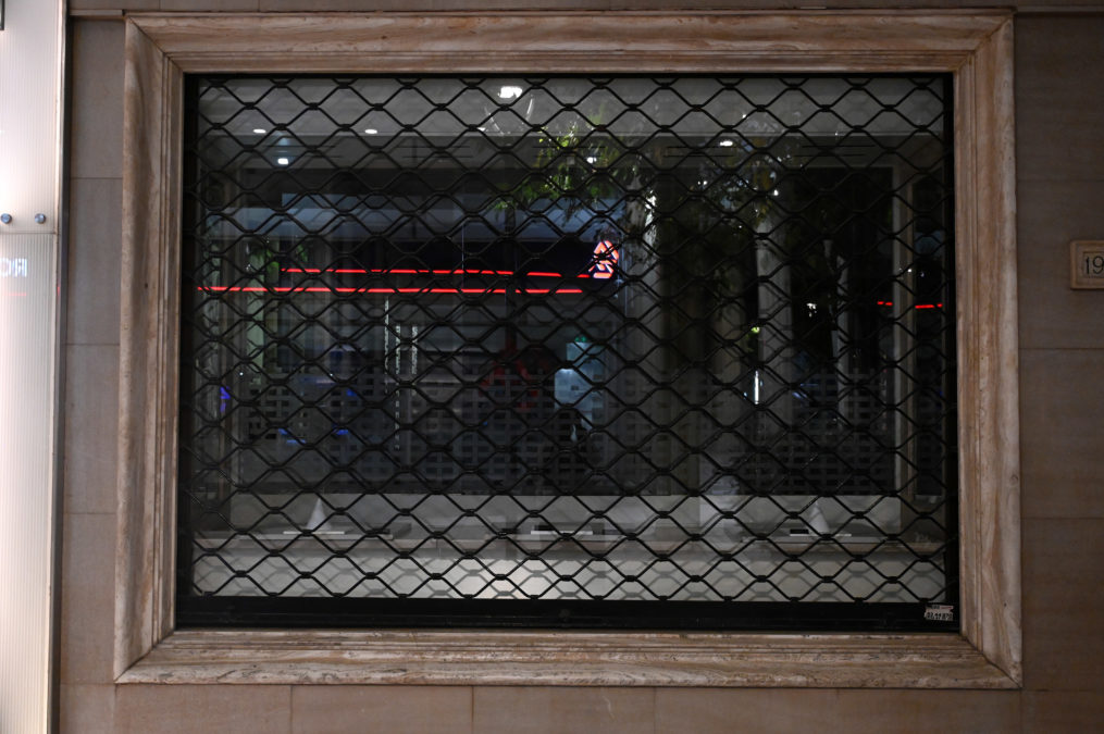 Αθήνα: Ανησυχία εν όψει των πανεκπαιδευτικών κινητοποιήσεων – Θωρακίζονται τα καταστήματα στο Κολωνάκι – ΦΩΤΟ
