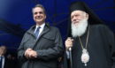 Το μήνυμα του Αρχιεπισκόπου για την 28η Οκτωβρίου: Να τιμούμε το παρελθόν, με μνήμη, να αντιμετωπίζουμε το παρόν με ενότητα