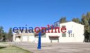 Εύβοια: Συνελήφθησαν δύο μητέρες μετά τη μήνυση διευθύντριας σχολείου - Τι συνέβη