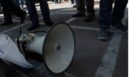 Πανεκπαιδευτικό συλλαλητήριο στα Προπύλαια: Στάση εργασίας στο Δημόσιο, πώς θα κινηθούν τα Μέσα Μεταφοράς - Επί ποδός 3.000 αστυνομικοί