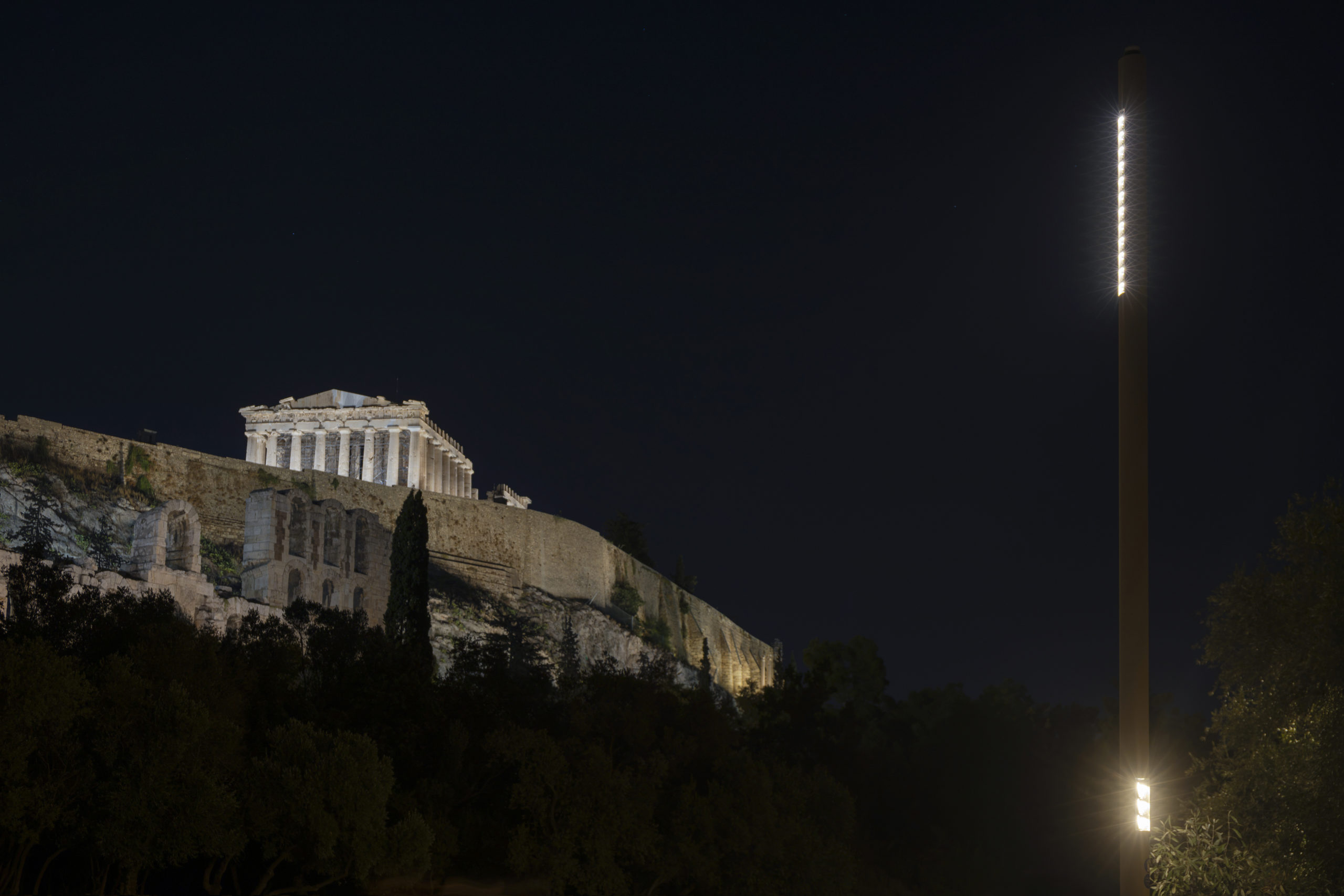 ΠΕΡΙΠΑΤΟΣ ΑΘΗΝΑ 
