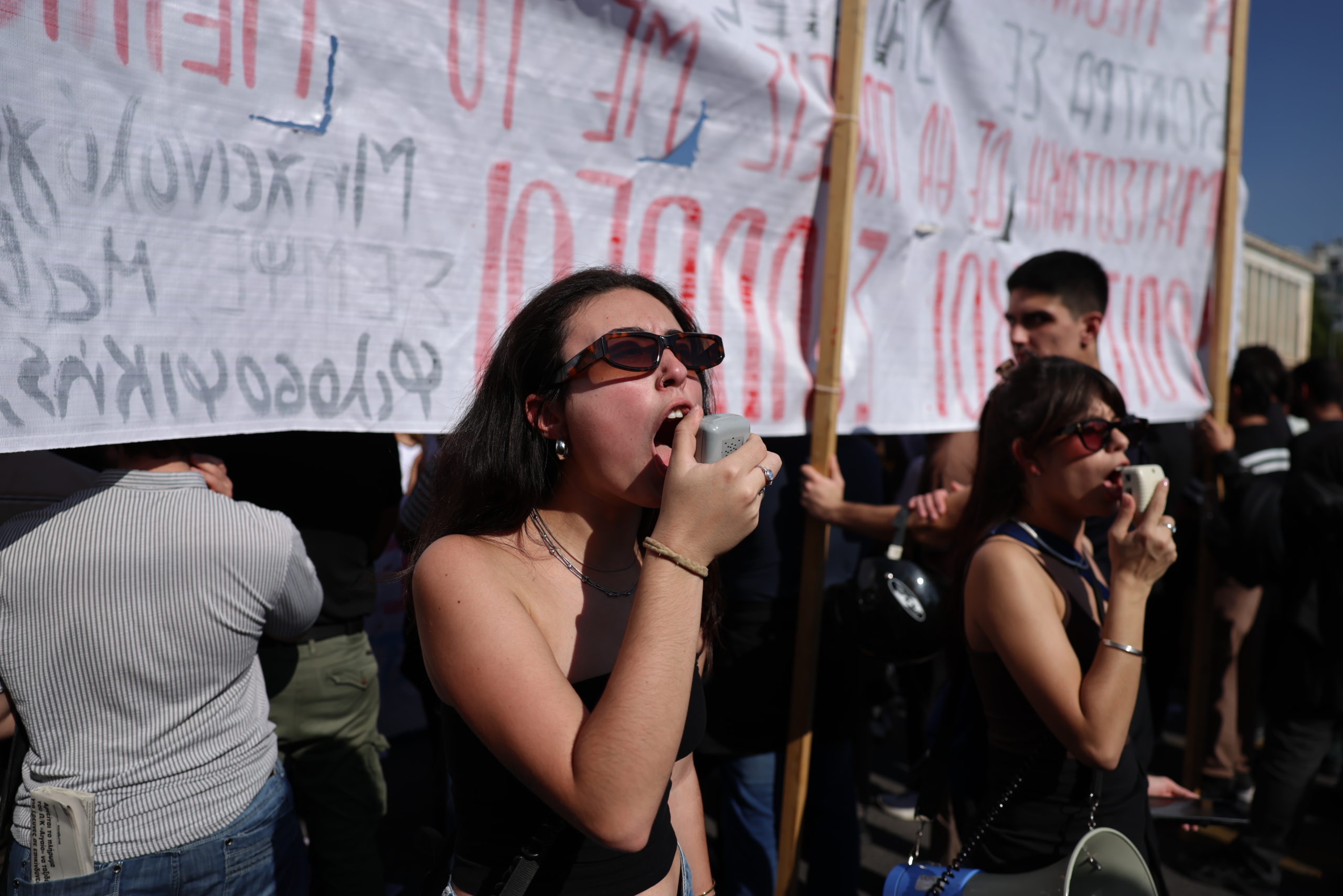 Αθήνα- συλλαλητήριο