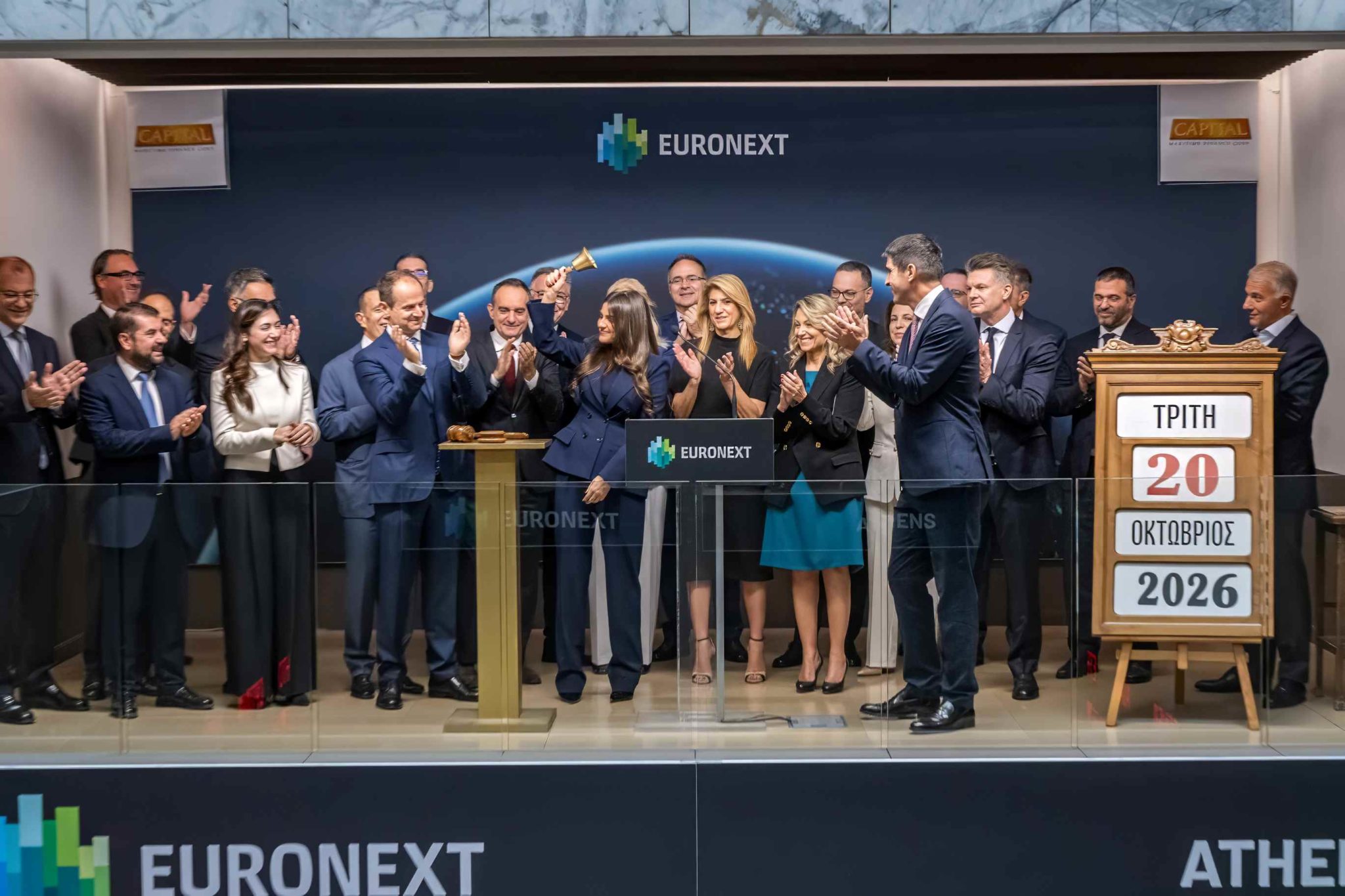 CAPITAL MARITIME FINANCE CORP., Euronext