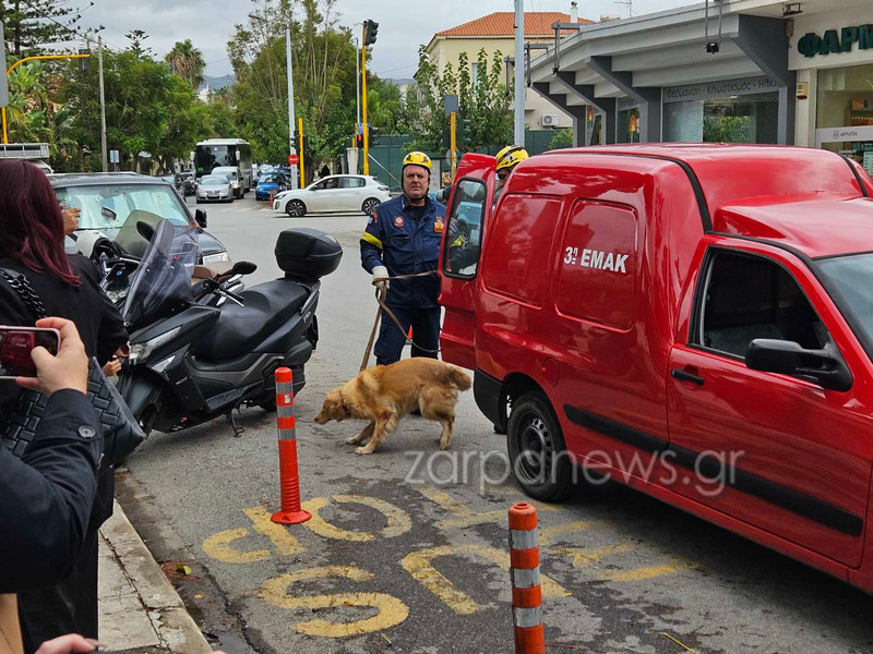 Χανιά