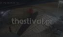 Θεσσαλονίκη: Βίντεο-ντοκουμέντο από την κινηματογραφική καταδίωξη του διακινητή μεταναστών
