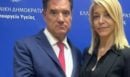 Άδωνις Γεωργιάδης: Συναντήθηκε με την Αφροδίτη Νέστορα - Τι συζήτησαν