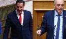 Άγρια κόντρα Γεωργιάδη - Βελόπουλου στη Βουλή για τα «πόθεν έσχες» των βουλευτών: «Είναι ντροπή αυτό που κάνετε» - «Είστε ο εθνικός ψεύτης της χώρας»