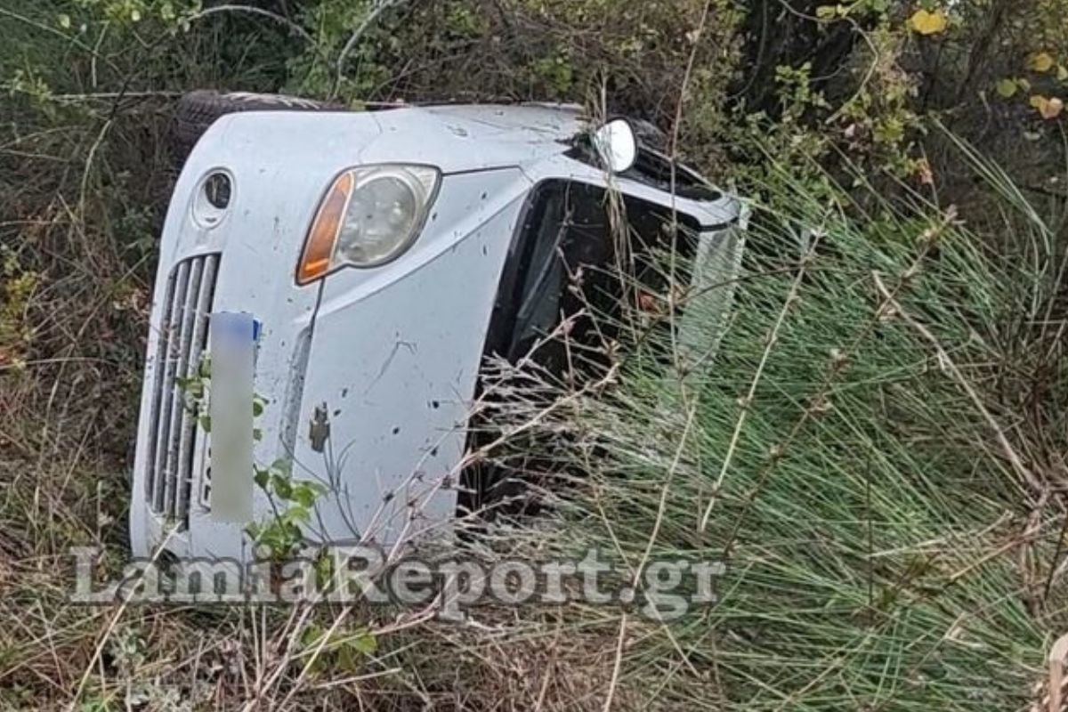 Φθιώτιδα: Αυτοκίνητο εξετράπη της πορείας του και ανετράπη – Ελαφρά τραυματισμένη η οδηγός
