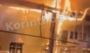 Νεμέα: Στάχτη και αποκαΐδια έγινε καφετέρια όπου ξέσπασε φωτιά - ΦΩΤΟ και ΒΙΝΤΕΟ