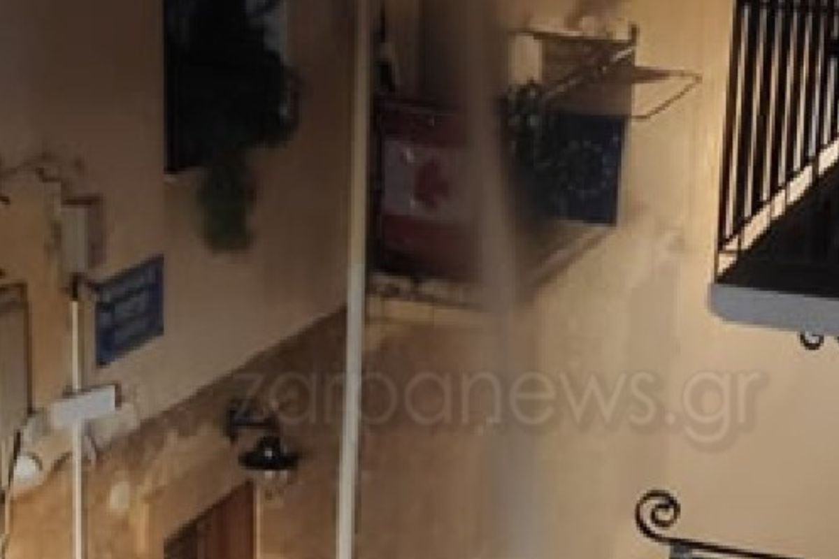 Χανιά: Πρώην ιερέας έκαψε το σπίτι της εν διαστάσει συζύγου του επειδή τον χώρισε – «Μου μιλούσε ο Αρχάγγελος Γαβριήλ», υποστήριξε ο 70χρονος
