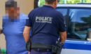 Κρήτη: Ένοχος και στο Εφετείο για εκβιασμούς και δωροληψίες ο πρώην πρόεδρος των αστυνομικών Χανίων