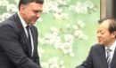 Κικίλιας από Σανγκάη: «Οι μεγάλες προκλήσεις της παγκόσμιας ναυτιλίας αντιμετωπίζονται μόνο με διεθνή συνεργασία»