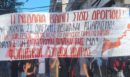 Πάτρα: Αγωνιστικός παλμός και συνθήματα στο μεγάλο πανεκπαιδευτικό συλλαλητήριο