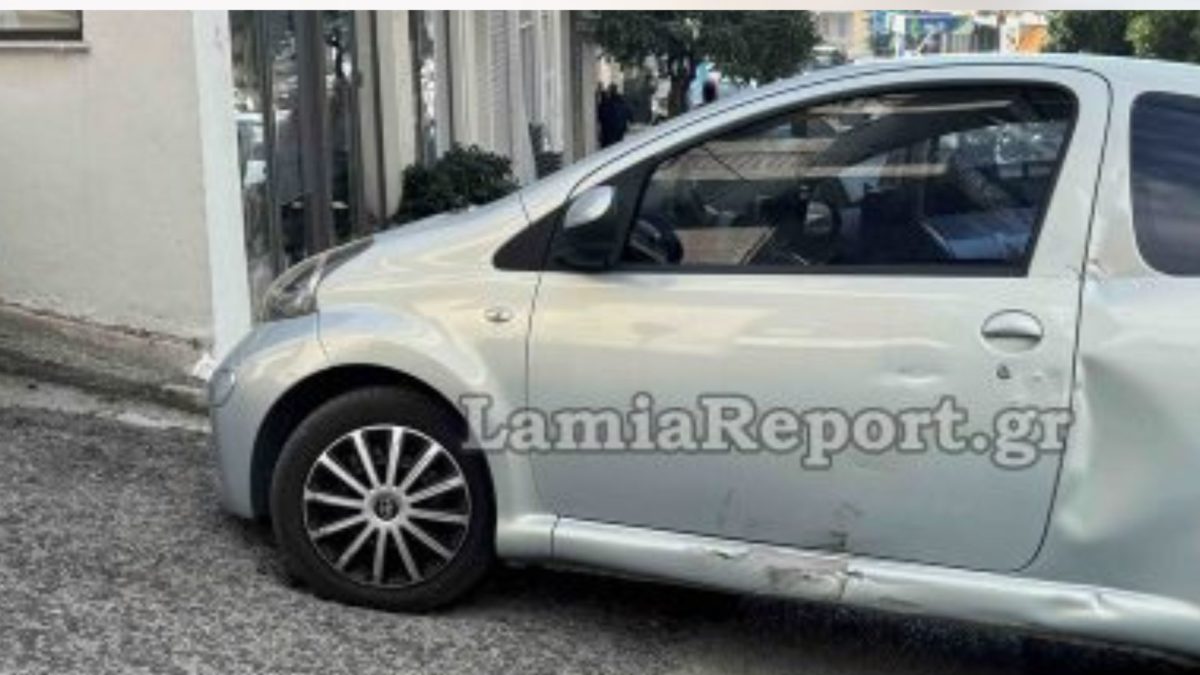 Τροχαίο ατύχημα στη Λαμία: Οδηγός που ξεπάρκαρε χτύπησε ντελιβερά
