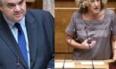 Βουλή: Σφοδρή σύγκρουση Σπανάκη - Κτενά για τη Γκράβα - «Ντροπή στη μαυρίλα του ΚΚΕ» - «Παίζετε με τις ζωές των παιδιών»