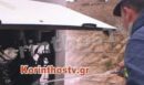 Αρχαία Νεμέα: Φωτιά σε μεταγωγικό λεωφορείο που μετέφερε 7 κρατούμενους