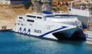 SEAJETS: Άμεση και αποτελεσματική αντιμετώπιση περιστατικού φωτιάς σε όχημα στο EUROCHAMPION JET 2